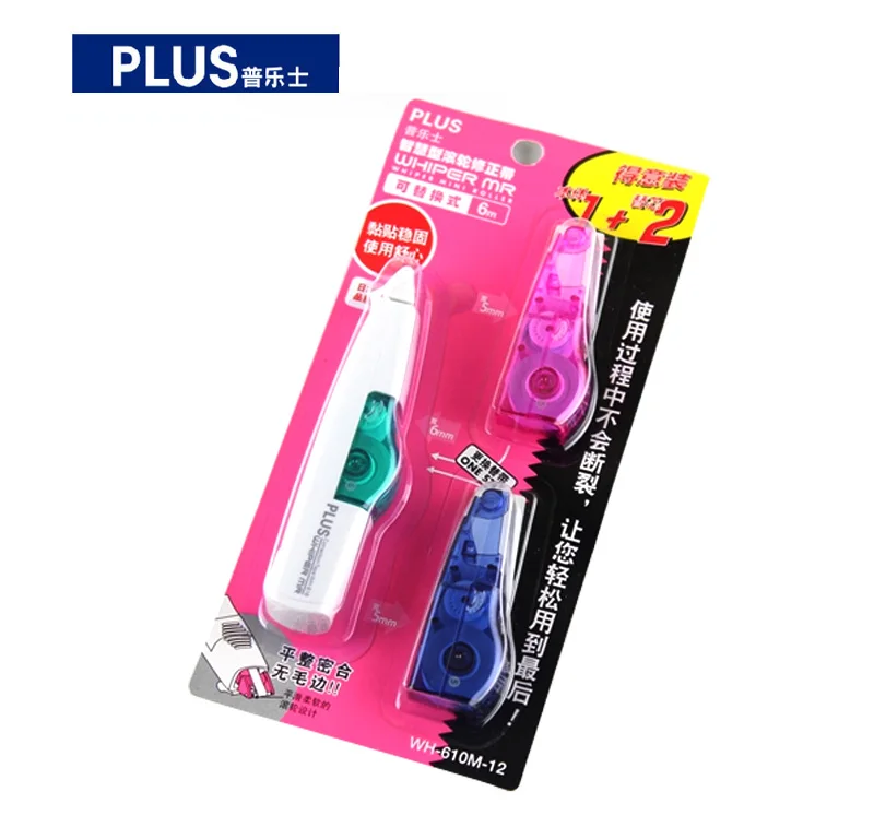 Japan PLUS Correction Tape Smart Wheel Correction Tape 1PCS + 2 Refill