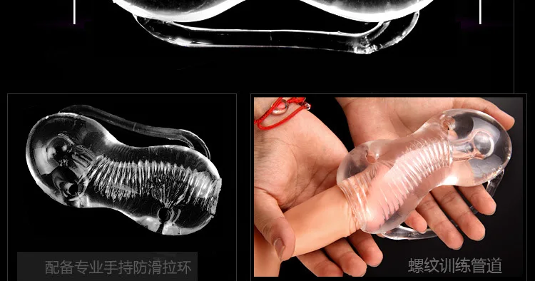 Male masturbation products Boston live sex shows