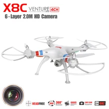 SYMA X8C Upgraded of SYMA X5C Quadcopter Drones with Camera HD 2MP Hover Headless RC Helicopter Quadrocopter Drone with Camera