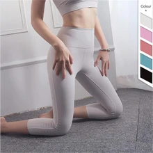 Женские Йога Леггинсы для женщин 3/4 Дамы бег/тренажерный зал/фитнес/поезд женский плотно облегающие брюки девочек 5 цветов chinlon farbic опт