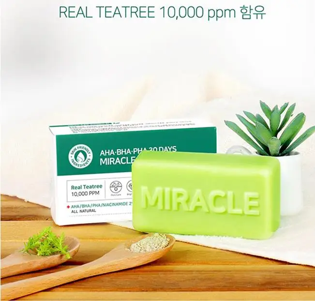 Некоторые MI ана BHA ПГА 30 дней чудо очищающее мыло 106 г уход за кожей лица от акне