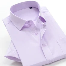 Новое поступление, формальная форма с коротким рукавом, летняя хлопковая Высококачественная Мужская модная супер большая рубашка, Большие Размеры M-9XL10XL 39-50