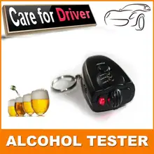 Ключи цепи Алкотестеры цифровой алкотестер алкоголь дыхание Анализ тестер july25