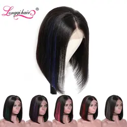Longqi hair Боба парик Синтетические волосы на кружеве человеческих волос парики, бразильские волосы парик человеческих волос Цветной