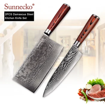 

SUNNECKO 2PCS Kitchen Knives Set Cleaver Chef Knife 73-Layers Damascus VG10 Steel Sharp Blade Pakka Wood Handle Cutting Tools