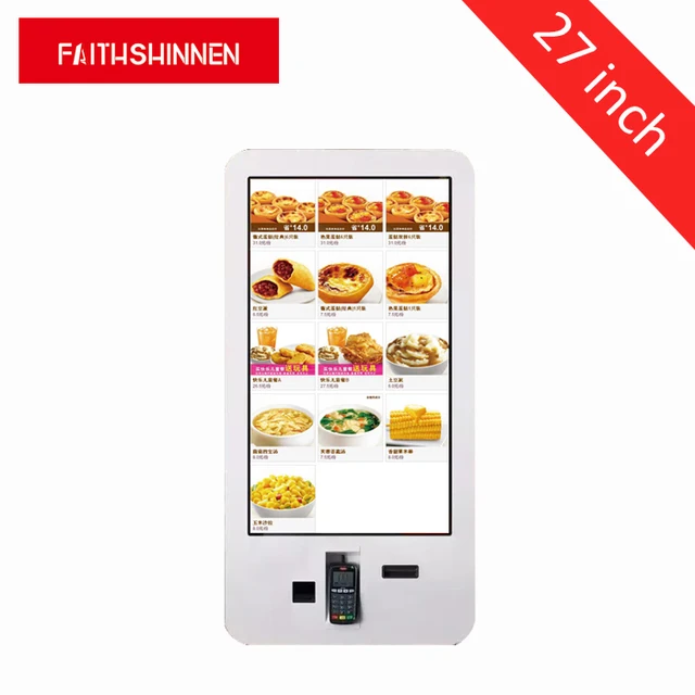 27 inch Mcdonald's Restaurant Mobile Payment Fast Food ...