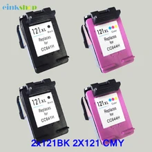 4 pk Black & Color ink Cartridges For HP 121XL For HP Deskjet All In One: F2423, F2430, F2476, F2480, F2483, F2488 4 pk Black & Color ink Cartridges For HP 121XL For HP Deskjet All In One: F2423, F2430, F2476, F2480, F2483, F2488