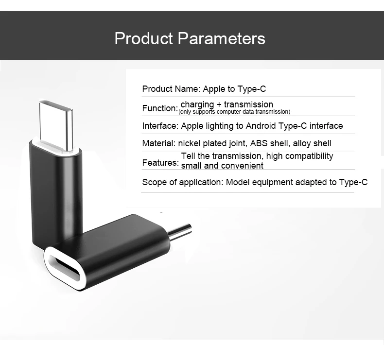 Для Lightning Pin to type C USB-C сплав конвертер зарядки type-C разъем телефона адаптер для iPhone huawei P30 Xiaomi телефон