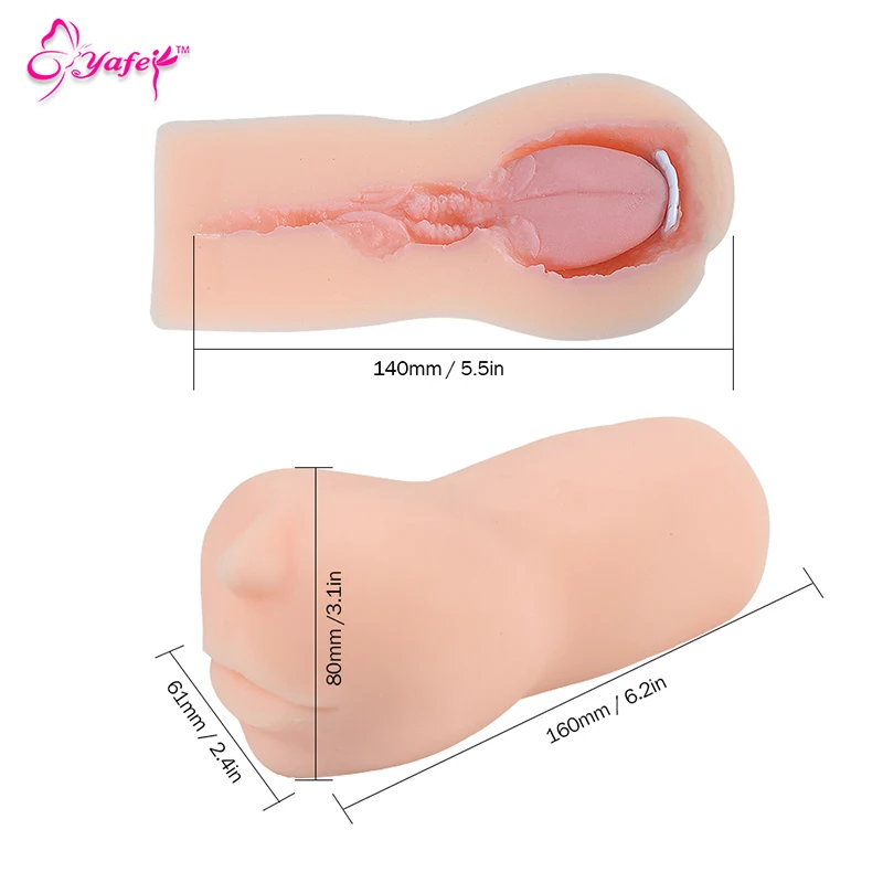Masturbator Cup (4)
