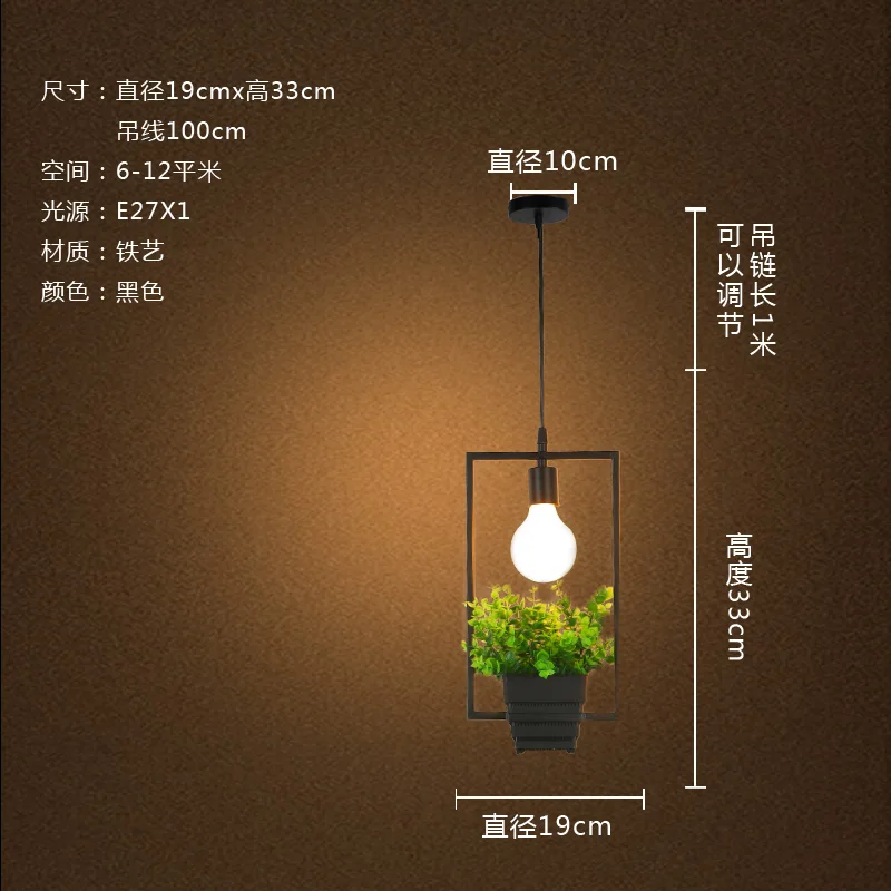 Деревня Стиль горшка подвесной светильник Квадратной, круглой формы кованого железная переносная лампа ресторан кафе бар сад-деко подвесной светильник - Цвет корпуса: see chart