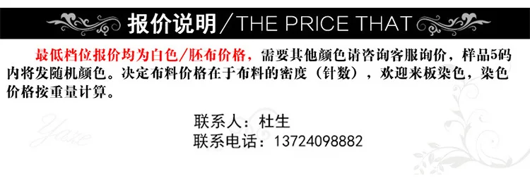 闆呮辰绾虹粐2_20