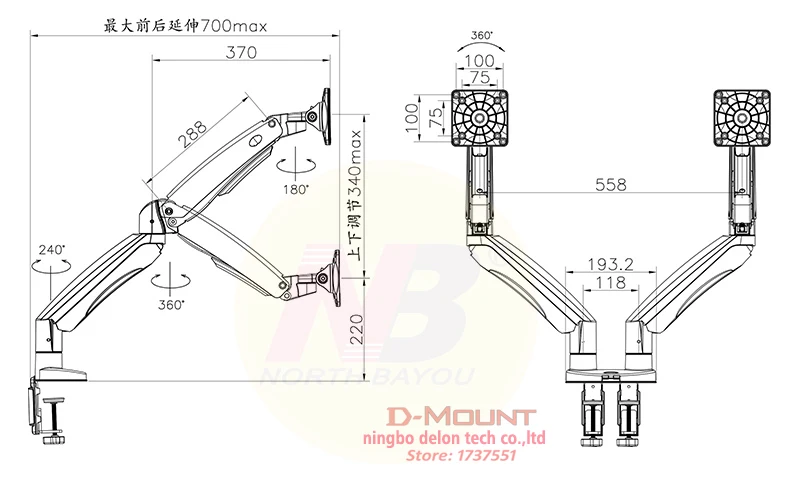 NB F195A 3-12kg Aluminum 22-32