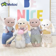 Kawaii Stuffed Plush Animals Cartoon Kids Toys for Girls Children Baby Birthday Christmas Gift Accompany Metoo Doll Kawaii Stuffed Plush Animals Cartoon Kids Toys for Girls Children Baby Birthday Christmas Gift Accompany Metoo Doll
