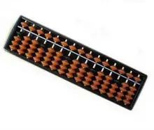 15 column plastic Abacus Chinese soroban Tool In Mathematics Education for student calculation tool TQ001
