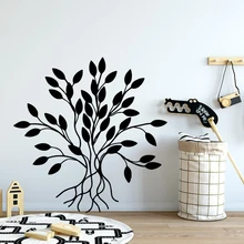 Carved Plant Wall Art Decal Decoration Fashion Sticker Living Room Children Room Mural Poster plant wall decal