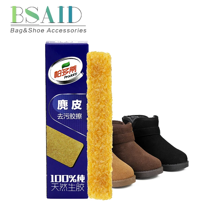 

BSAID 1 Piece Shoe Brush Eraser Suede Faux ,Shoes Rubber Rubber Nubuck Leather Stain Soft Cleaner Tools For Cleaning Shoes Boots