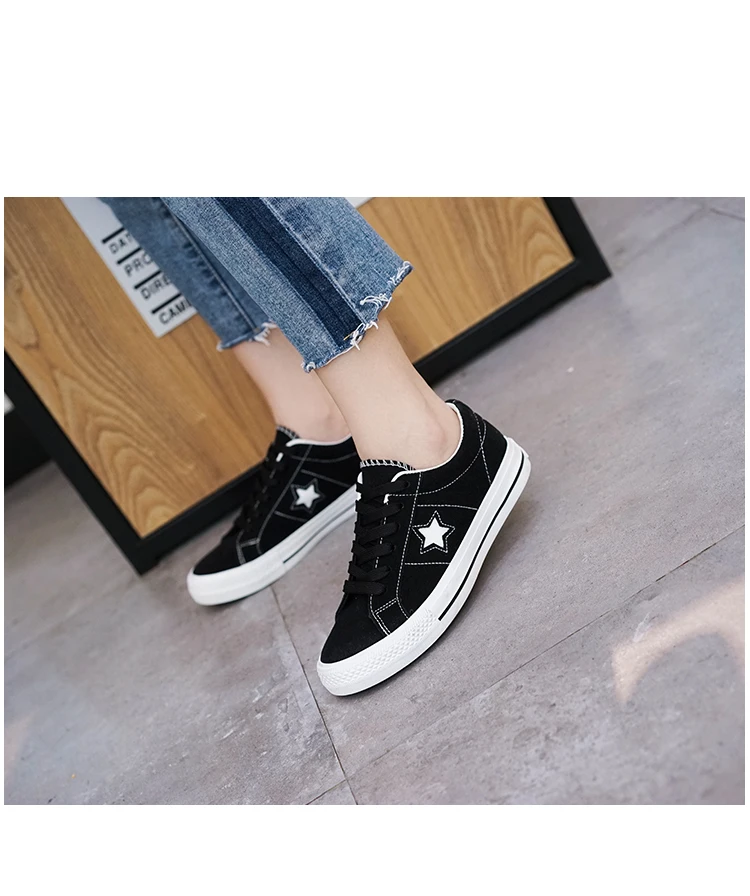 onestar2_21