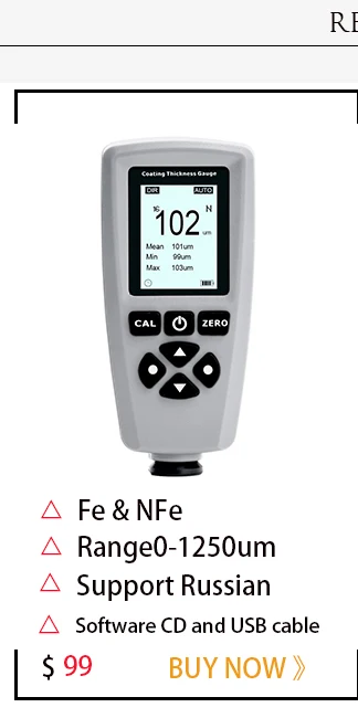 coating thickness gauge