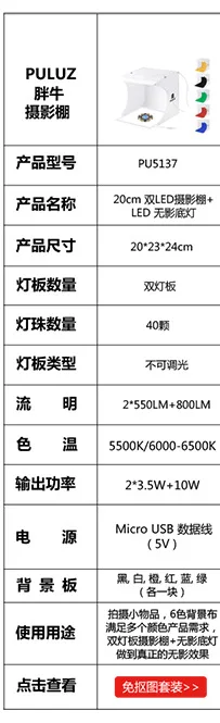  studio three specifications -1_01.jpg