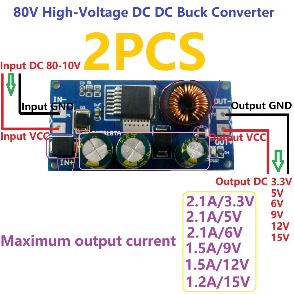 2x 2.1A 8-80 В до 15 в 12 В 9 в 6 в 5 в 3,3 В HV DC-DC преобразователь понижающий модуль питания для электровелосипеда свинцово-кислотные батареи автомобильные солнечные