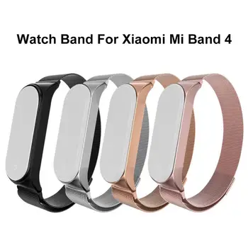 

Magnetic Metal Loop Watch Strap Replacement Wrist Band High Quality Watchband For Xiaomi MI Band 4 Smart Bracelet Accessories