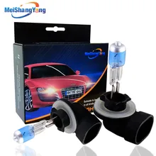 2PCS H27 880 881 27W Halogen Lamp Quartz Glass Auto Daytime Running Lights H27W/1 H27W/2 Car Fog Lights 12V 5000K White 2PCS H27 880 881 27W Halogen Lamp Quartz Glass Auto Daytime Running Lights H27W/1 H27W/2 Car Fog Lights 12V 5000K White