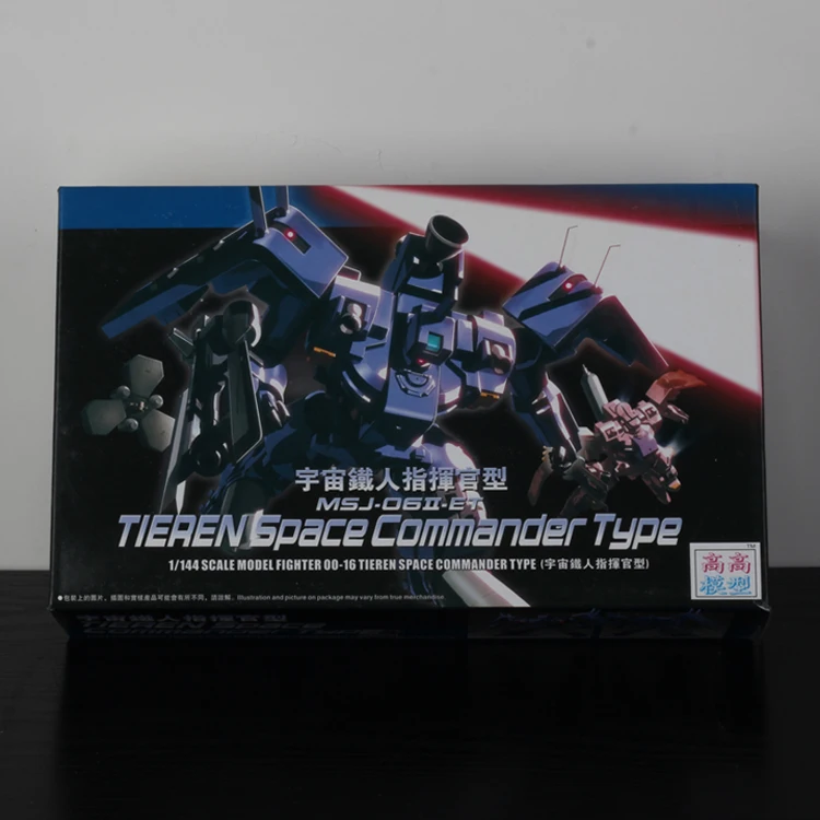 TB2.8bIqOAKL1JjSZFoXXagCFXa_!!1901406819