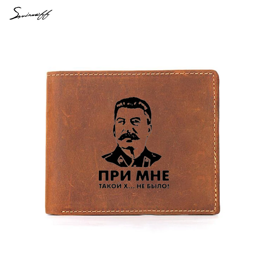 Лидер СССР Сталин кошелек мужской маленький мешок для монет с выгравированным изображением винтажный кожаный кошелек мульти держатель для карт RFID Блокировка мужские кошельки