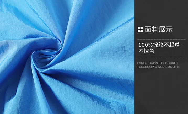 QQ20190403-151743