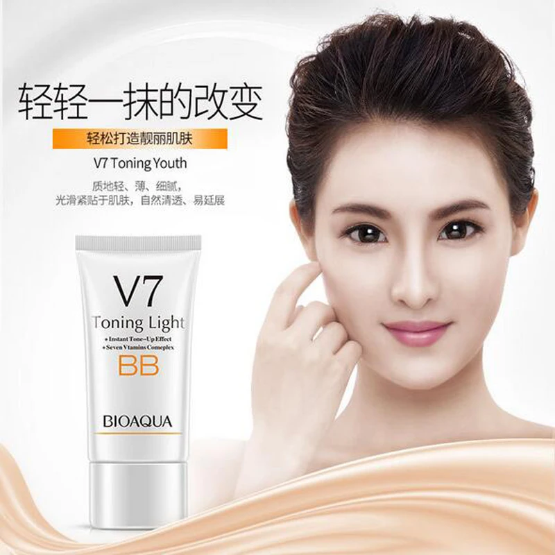 BIOAQUA бренд V7 витаминный тонизирующий светильник BB крем длительный голый макияж тональный, для придания яркости водонепроницаемый CC крем уход за кожей лица