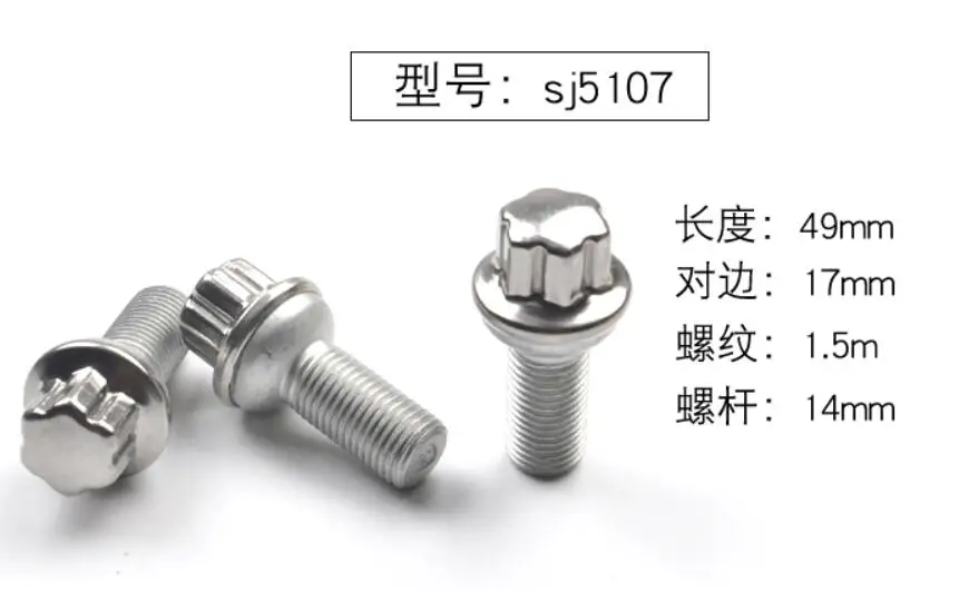 QQ20180410141256