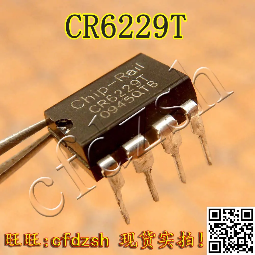 CR6229 CR6229T [ line ] original power chip 8 feet|chip code|chip ...