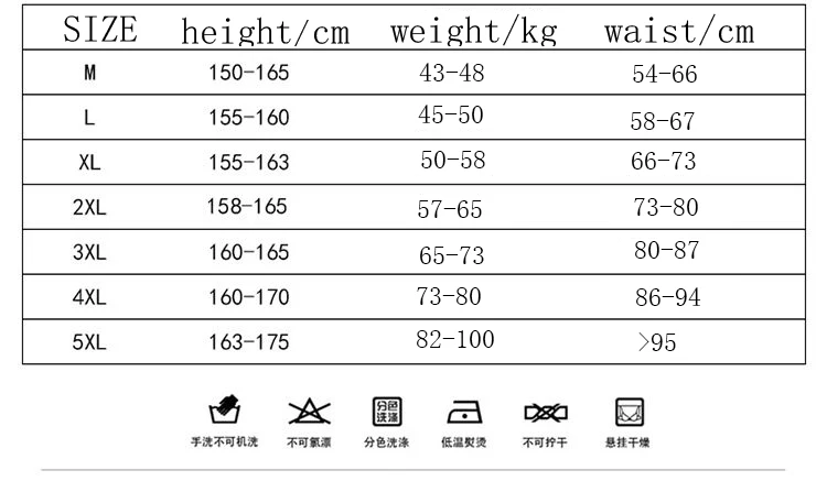 China suit suit Suppliers