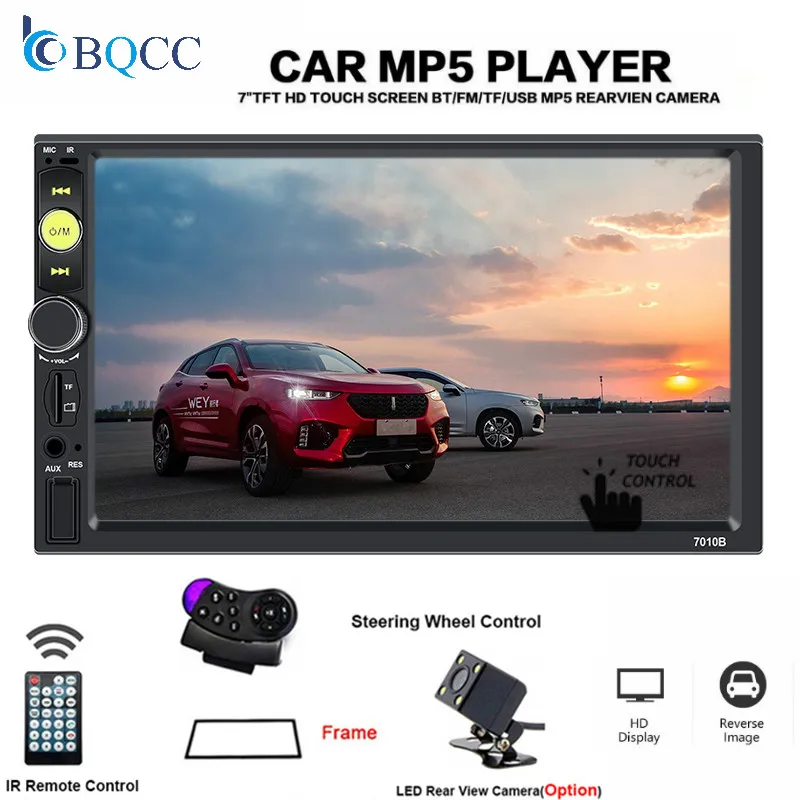 Автомагнитола 2DIN мультимедийный плеер с 7 &quotсенсорным экраном MP5 Bluetooth USB TF FM