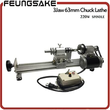 3 claw 63mm chuck 220w spindle Mini Lathe Beads Machine Polisher circle wood 3 jaw customize