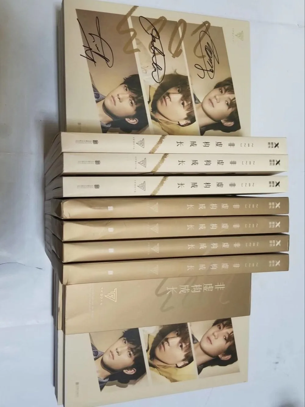 TFBOYS 3