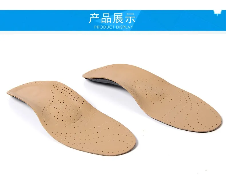 Unisex Men Women X-Leg Correction 8-Shaped Legs Orthopedic Shoe Insole Arch Support Insoles Sheepskin Leather Orthotics 39-44 (16)