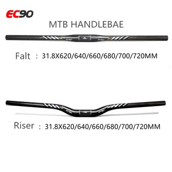 

Carbon bicycle handlebar MTB handlebars 3K glossy thill mountain road bike handle bar parts 31.8 *620-720mm