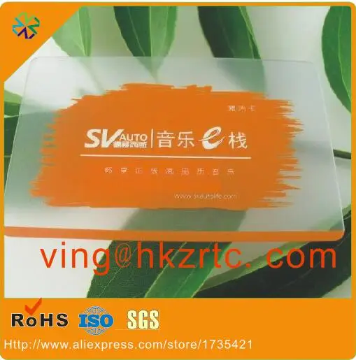 transparent cards 5