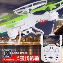 rc Helicopter drone YD212 WIFI FPV RC Quadcopter with 2.0MP WIFI FPV HD camera Live Video Audio Streaming Recording VS MJX X600
