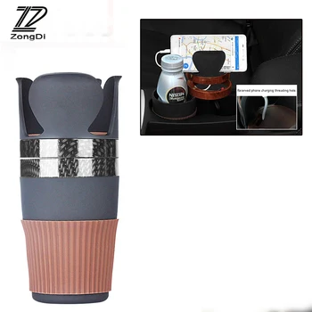 

ZD For Volvo S60 V70 XC90 XC60 Subaru Forester Peugeot 307 206 308 407 2008 Car Coin Change Drink Mobile Phone Card Storage Cup