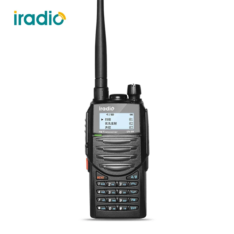 

Iradio UV-8R dual band dual display dual standby 128 channels 5W out put power digital radio hot sell