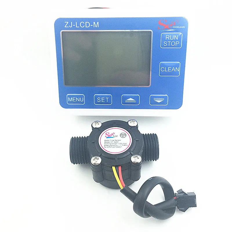 YF-S201 G1/2 воды расходомером Сенсор расходомер caudalimetr счетчик индикатор+ цифровой ЖК-дисплей поток воды системы 1-30L/мин 3-24 В