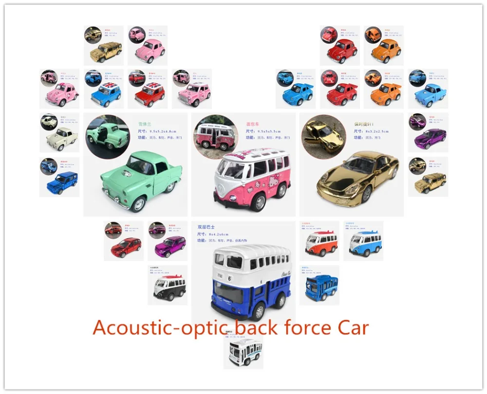 Q Mini игрушка из сплава акустическая-оптическая задняя сила автомобиля