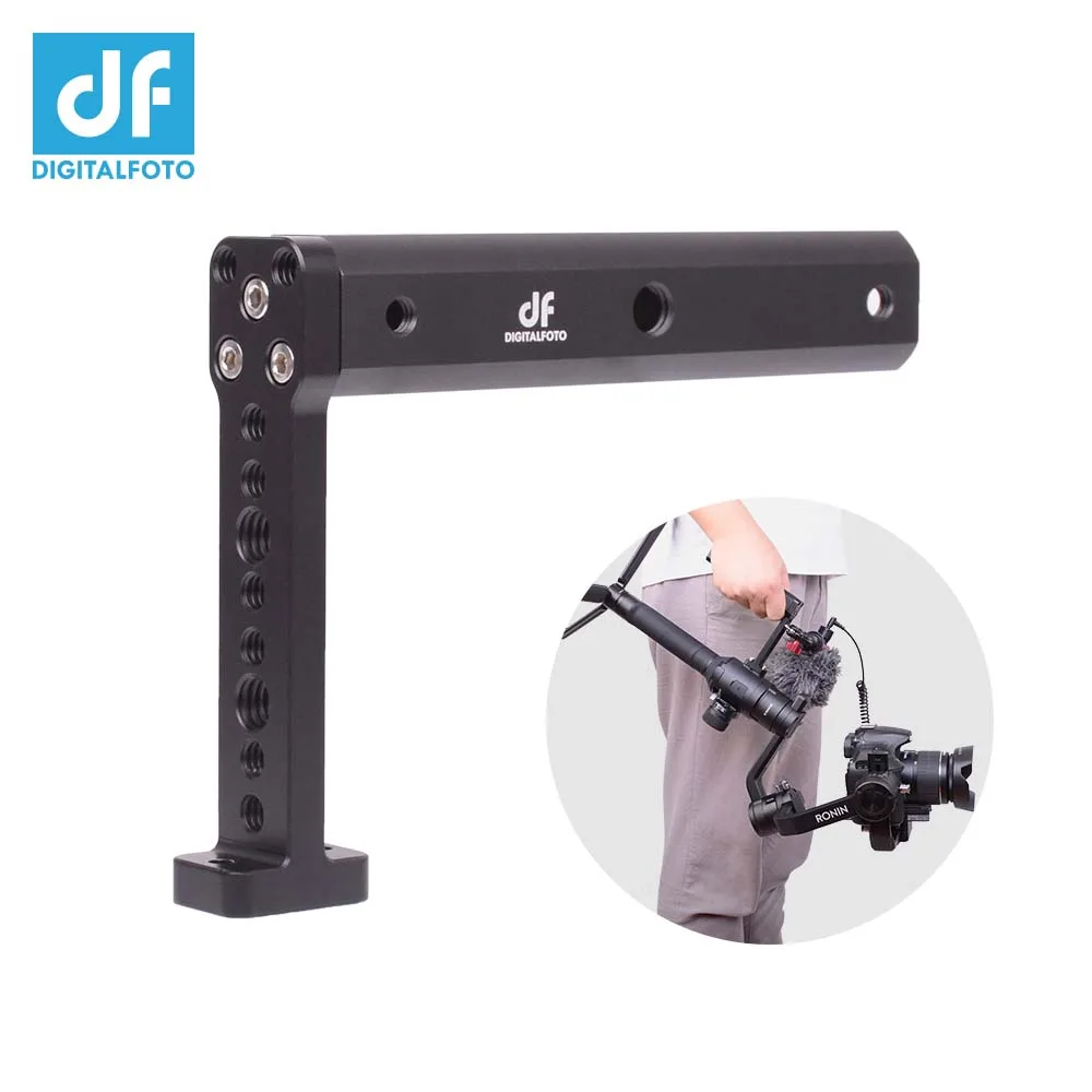 Аксессуары для шарнирного Подвеса DIGITALFOTO DJI RONIN S SC удлинитель нижнего видения