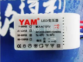 

30PCS/lot,Input AC 220V LED Lighting Bulb Transformer Power Supply Driver .Can drive (50-80)pcs LED bulbs