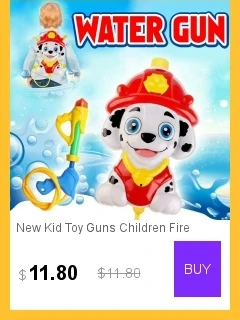dianxiaobao
