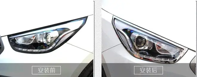 36020180829165651171