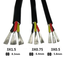 2 м/лот 3 ядра силикагелевая проволока 0,3/0,5/0,75/1/1,5/мм2 квадратный мягкий силиконовый кабель YGG многожильный высокотемпературный провод