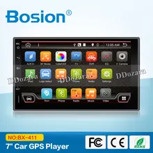 Quad core 2 din android 7 1 2din New universal font b Car b font font